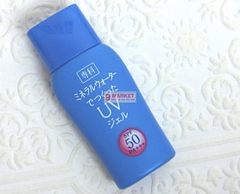 Kem chống nắng Shiseido Mineral Water Senka SPF 50 PA+++