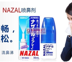 Thuốc xịt mũi Nazal - Nhật Bản