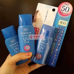 Kem chống nắng Shiseido Mineral Water Senka SPF 50 PA+++