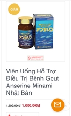 Viên uống trị Gout Anserine Minami Nhật Bản