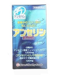 Viên uống trị Gout Anserine Minami Nhật Bản