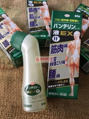 Gel Giảm Đau Nhức Xương Khớp, Đau Cơ, Đau Lưng Banterin Kowa - Nhật Bản