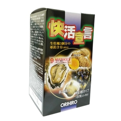 Viên uống Tinh Chất Hàu Nghệ Orihiro Nhật Bản