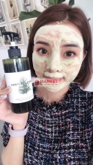 Sữa Rửa Mặt Thải Độc Rau Củ Super Vegitoks Cleanser
