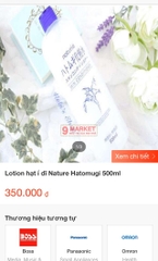 Nước hoa hồng Naturie Hatomugi Skin Conditioner