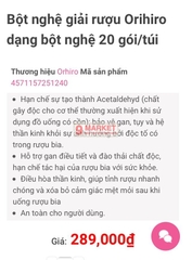 Bột nghệ giải rượu Orihiro Nhật bản