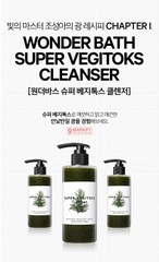 Sữa Rửa Mặt Thải Độc Rau Củ Super Vegitoks Cleanser