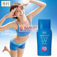 Kem chống nắng Shiseido Mineral Water Senka SPF 50 PA+++