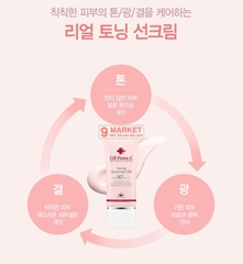 Kem chống nắng Cell Fusion C Toning Sunscreen 100 nâng tông da