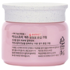 Kem Dưỡng Trắng Da Nâng Tone Tức Thì Innisfree Jeju Cherry Blossom Tone-Up Cream