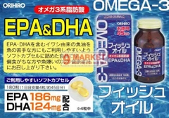 Viên uống Dầu cá Omega 3 - EPA & DHA Orihiro Nhật Bản