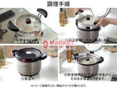 Nồi Ủ Thermos 4.5L (Nội Địa Nhật)