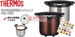 Nồi Ủ Thermos 4.5L (Nội Địa Nhật)