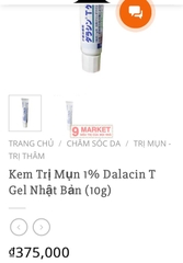 Kem trị mụn Dalacin T Gel 1%
