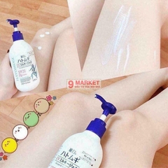 Sữa dưỡng thể chống nắng Hatomugi UV Care Moisturizing  Milky Gel SPF31 PA+++ của Nhật Bản