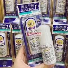 Lăn khử mùi Deonatulle Soft Stone W