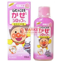 Siro Trị Ho Cho Bé Muhi 120ml Của Nhật