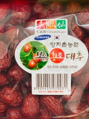 Táo đỏ Samsung Hàn quốc