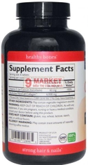 NeoCell Supper Collagel +C Type 1&3 Tablets