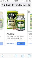 Viên uống trị đau dạ dày Kyabeijin MMSC Kowa 300 viên Nhật Bản