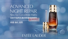 Tinh Chất Dưỡng Chống Lão Hóa Vùng Mắt Estee Lauder Advanced Night Repair Eye Concentrate Matrix
