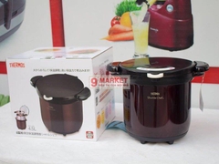 Nồi Ủ Thermos 4.5L (Nội Địa Nhật)