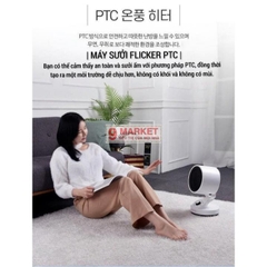 Máy sưởi mini Flicker Fl-PH0012PTC Circulator