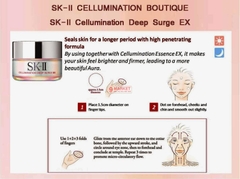Kem dưỡng trắng SK-II Cellumination Deep Surge EX