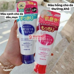 Gel tẩy da chết Rosette Peeling