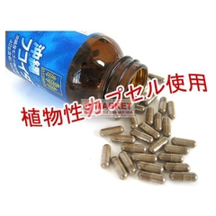 OKINAWA FUCOIDAN - CHỐNG UNG THƯ, NHƯ NGƯỜI NHẬT