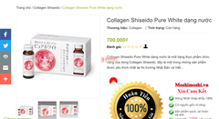 Collagen Shiseido Pure White (dạng nước)