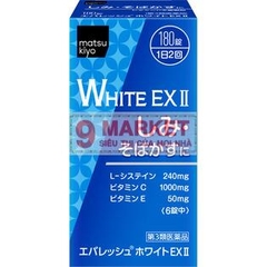 Viên uống trắng da trị nám  White EX của Nhật Bản