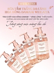 Sữa tắm trắng da cánh hoa hồng Damask Weilaiya Grand Rose Extracts Whitening Shower Gel 450ml