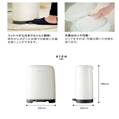 Thùng rác khử mùi thông minh Vliba