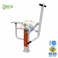 THIẾT BỊ TẬP TOÀN THÂN - BHS15