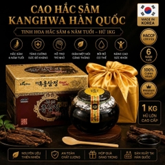 Cao Hắc Sâm Kanghwa Black Red Ginseng Extract Royal Gold 1Kg