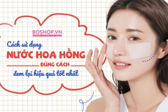 Nước Hoa Hồng Dưỡng Trắng Da Ohui Extreme White Skin Softener (150ml)