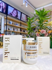 Ủ dưỡng trắng body chuyên sâu, giúp phục hồi, tái tạo, làm trắng làn da xỉn màu B'haku Whitening Pack 360ml