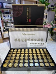 An Cung Trầm Hương Đen Kwangdong Hàn Quốc Hộp 60 Viên