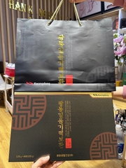 An Cung Trầm Hương Đen Kwangdong Hàn Quốc Hộp 60 Viên