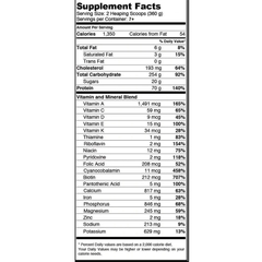 VX Mega Mass (6lbs)