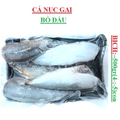 Cá nục gai bỏ đầu TPfood khay 500gr +/-30gr (khoảng 4-:-5 con) ( Tỉ lệ mạ băng 25%)