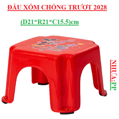Ghế đẩu xổm chống trượt 2028 (R21*D21*C15.5)cm Việt Nhật