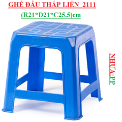 Ghế đẩu thấp liền 2111 (R21*D21*C25.5)cm Việt hương