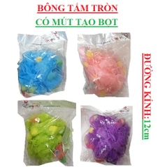 Bông tắm tròn có mút tạo bọt Emya D12cm