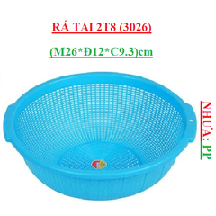 Rổ nhựa tai 2T8  (3026) (M26*Đ12*C9.3)cm Việt Nhật