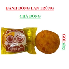 Bánh bông lan ruốc gấu Master Min gói 40gr