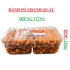 Bánh pò miếng vừng Ngọc Quỳnh Phát khay 320gr (2 hộp)