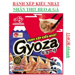 Bánh xếp kiểu nhật gói 6P (100-:-115)gr