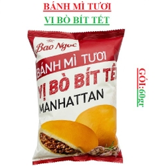 Bánh mì tươi bảo ngọc vị bò bít tết manhattan gói (50-:-60)gr